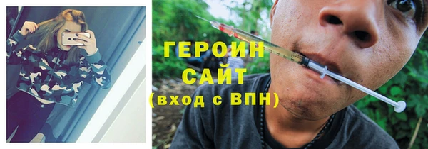 прущие крисы Аркадак