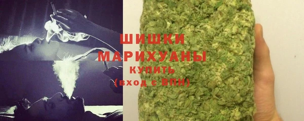 бошки Сафоново