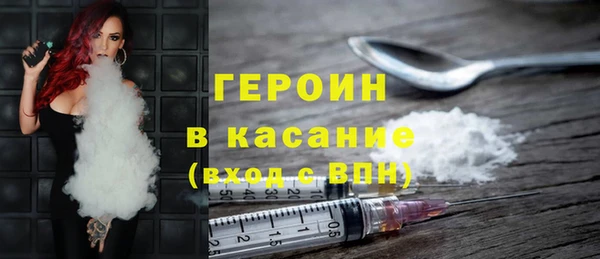 прущие крисы Аркадак