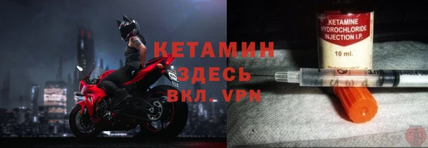 прущие крисы Аркадак