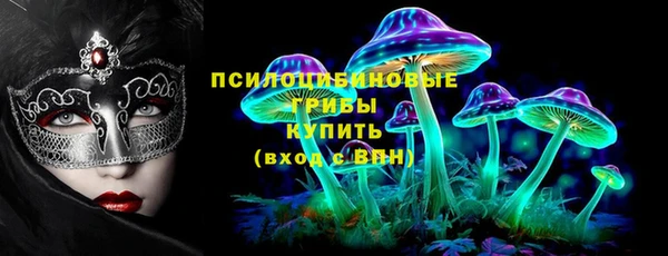 прущие крисы Аркадак