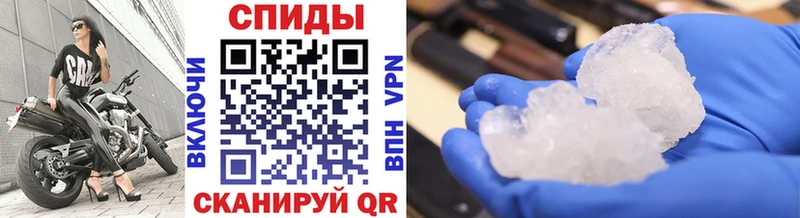 Первитин витя omg ТОР Арсеньев купить наркоту